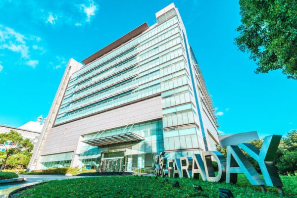 Faraday Q3 earned 0.58 yuan per share and has received new 4nm AI ASIC cases
