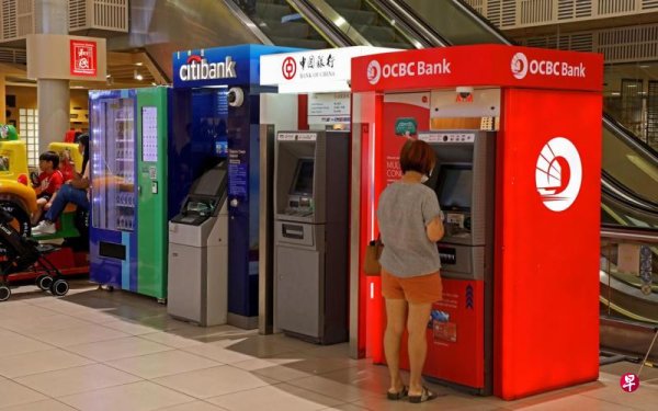 Public trust in banks declines, paying more attention to the positive impact of banks on society